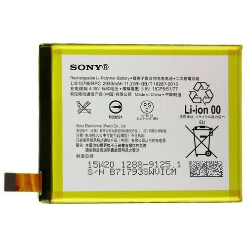 Sony batteria originale - batteria,