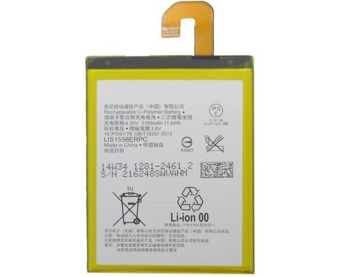 Batteria per sony xperia - per,