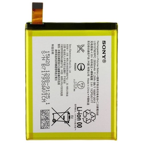 Sony batteria originale - sony,