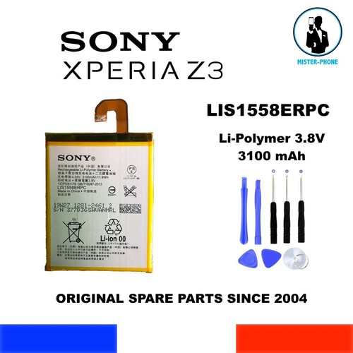 Batteria ufficiale lis1558erpc - ufficiale,